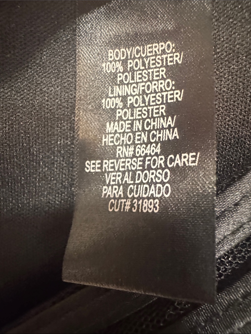 Sandra Darren Size 12 Black Dressy Detail Top - Picture 4 of 13